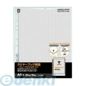 RN KOKUYO |T882M N[ubNEF[uJbg֎A5c2E2010O[ |T882M 䎆FD N[ubNp֎