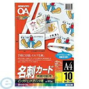 y11/10IIōő100|CgobNzRN KOKUYO KJ|V15 CNWFbgv^phJ[hʈpA4 10 100 KJ|V15 ʈp}bg RNCNWFbgv^p