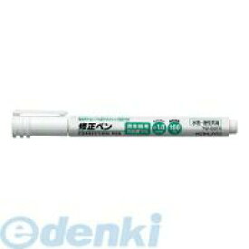 コクヨ KOKUYO TW−E61 【10個入】 修正ペン（白色度70％再生紙用）水性・油性共用