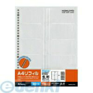 RN KOKUYO C|A30 y10z h|Pbg10|PbgA4tBc3010