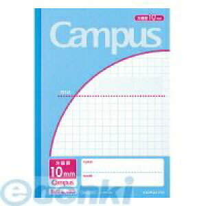 y11/25IIōő100|CgobNzRN KOKUYO m|30S10B y10z LpXm[g pr 10mmr m|30S10B