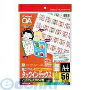 RN KOKUYO KJ|T1692R y5z CNWFbg^bNCfbNXA4 56 tBt5