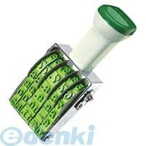 RN KOKUYO IS|D2 ] t 25A 