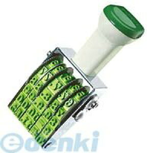 RN KOKUYO IS|D3 y12z ] t 3 