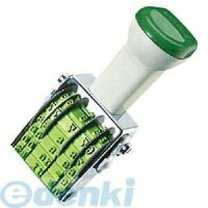 RN KOKUYO IS|KD5 ]󉢕t t5 ؎p 