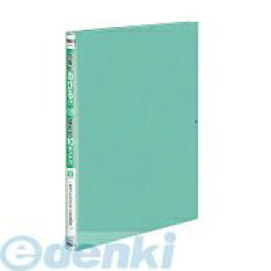 (LINE�N�[�|���L)�R�N�� KOKUYO �t�|P90G �K�o�b�g�t�@�C�� ���p�^�C�v�EPP�� �t�|P90G