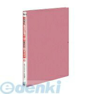 (LINE�N�[�|���L)�R�N�� KOKUYO �t�|P90P �K�o�b�g�t�@�C�� ���p�^�C�v�EPP�� �t�|P90P �s���N �K�o�b�g�t�@�C��PP