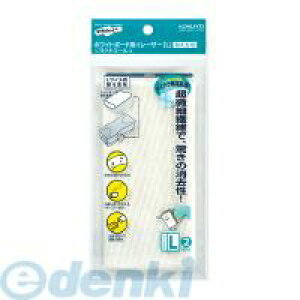 RN KOKUYO RA|R21 zCg{[hpC[U[NLG[RA|21pւn RA|R21 RNzCg{[hpC[U[ NLG[ւn