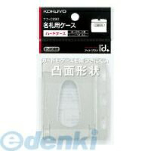 RN KOKUYO it|C290 y10zDpn[hP[X IDJ[hTCY ^eR IDJ[hp DP[XAChvX ^ DP[XIDJ[hpn[hP[X