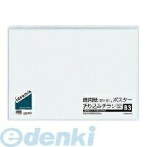RN KOKUYO |DEAS16 N[ubNideamixŒ莮ETChX[B3 10|Pbg