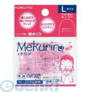 RN KOKUYO N-22TP O^߂聃NVRSLTCY5sN N|22TP