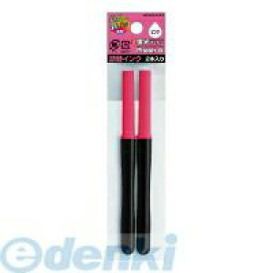 RN KOKUYO PMR|L1P l֎u}[J[s^bVAt@lփCNsN PMR|L1P l֎u}[J[s^bVAt@lփCNsN l֎u}[J[lփCN