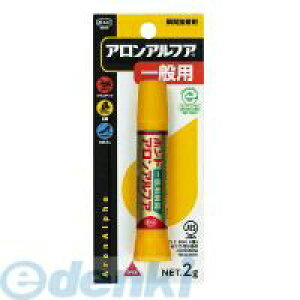 y11/10IIōő100|CgobNzRN KOKUYO ^|590 ڒ AAt@ ʗp 2g ^|590 AAtA AAt@ʗp RNAAtA