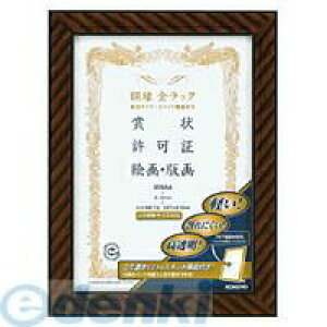 y11/10IIōő100|CgobNzRN KOKUYO J-ERA4 z bN yʃ^CvEX^ht KiA4TCY J|ERA4 zLbN KOKUYOz