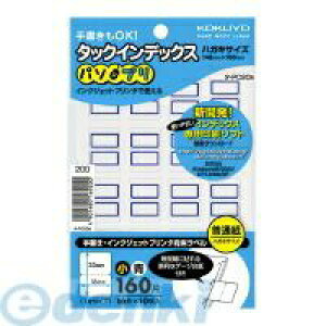RN KOKUYO ^|PC20B ^bNCfbNXp\v18×25mm160Ёi16×10jg