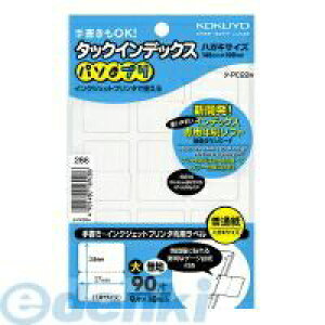 y11/10IIōő100|CgobNzRN KOKUYO ^|PC22W ^bNCfbNXp\v27×34mm90 9×10 n ^|PC22W02P13Dec14 ^bNCfbNXp\v