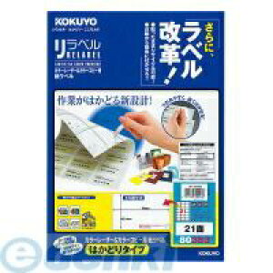 RN KOKUYO LBP|E80383 J[LBPampGRs[pxx͂ǂ2120