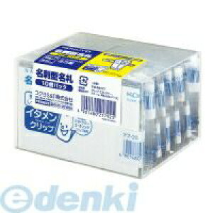 RN KOKUYO it|20X10 h^DC^Nbv10P it|20X10 obN n[h