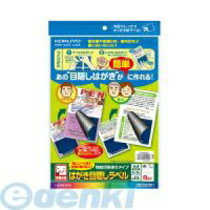 RN KOKUYO KJ|SHB108|5 ͂ډBx