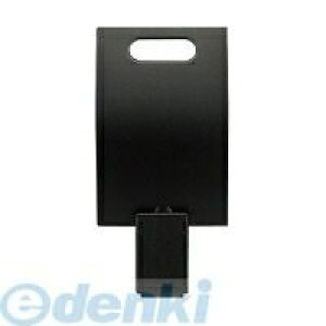 RN KOKUYO NM|R1D [IDeo H  NM|R1D HUBSTYLE D[ lbNXgbvp[ Xgbvtp