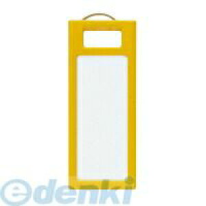 y11/25IIōő100|CgobNzRN KOKUYO it|S230Y y10zL[z_[DKEYSYS4{  L[z_[^D L[z_[DKEYSYS