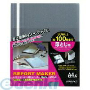 RN KOKUYO Zz|60B y20z|[g[J[Ƃ A4c  5 {t@C RN|[g[J[