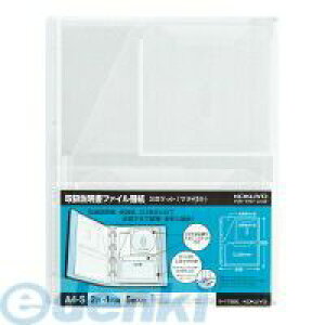 RN KOKUYO |YT880 戵t@C֎ 3|Pbg^Cv |YT880 }`t RN戵t@C֎ 戵t@Cp֎