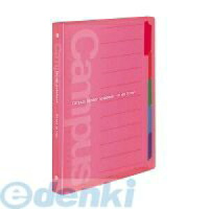 RN KOKUYO -P333P XChoC_[ ~h^Cv PP\B5c26sN |P333NP LpX