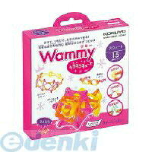 RN KOKUYO 59493419 y5z~[ LLL[g XEB[g  15s[X KCT|BC300|1 ~[XEB[g ~[LLL[g