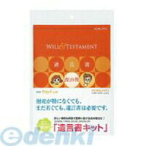 RN KOKUYO LES|W101 ⌾Lbg⌾Ղ̊ubNt LES|W101 ⌾Lbg⌾Ղ̊ubNt