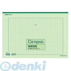 RN KOKUYO P|60N|G y10z epB4c20X20rF50