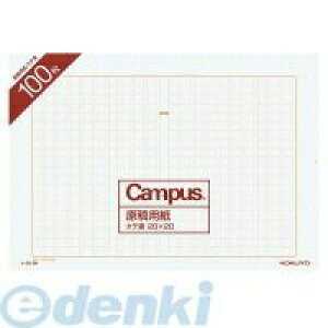 RN KOKUYO P|20|5 y5z epoA4c20X20rF100