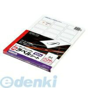 RN KOKUYO LBP|A196 [U[v^pxV[g LBP|A196 x mN[U[v^px mN[U[p LBPpx