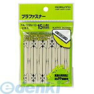 RN KOKUYO FA|115N|10 vt@Xi[ tH_[Ή 10 FA|115N|10 tH_[Ή^Cv ĐPP