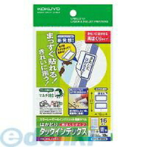 RN KOKUYO KPC|HT6065B J[LBPampGIJPpCfbNXiĔjnKL1610