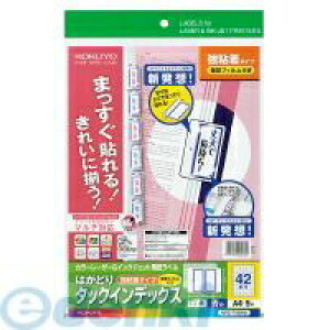 RN KOKUYO KPC-T1691B J[LBPampGIJPpCfbNX یtBt A4425 KPC|T1691B v^x^bNCfbNX g