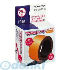 RN KOKUYO }N|307NYR }OlbgV[gX25mmI }N|307NYR IW Ȃ RN}OlbgV[g