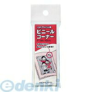 RN KOKUYO ^|12 tHgAoprj[R[i[400 ^|12 RNtHgAoprj[R[i[