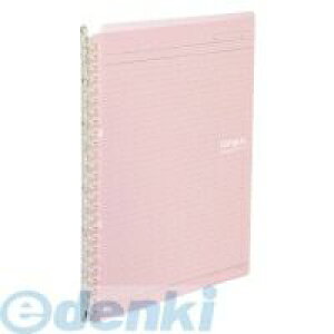 RN KOKUYO |SP700LP LpXoC_[X}[gOPP\B5c26sN |SP700LP CgsN