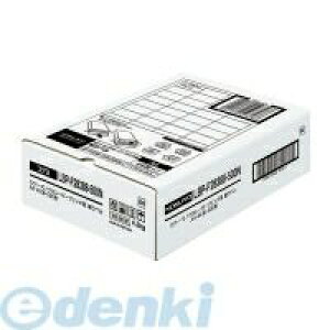 RN KOKUYO LBP|F28388|500 J[LBPampGPPCpx A4 44500 LBP|F28388|500 LBPpx