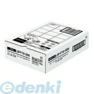 RN KOKUYO LBP|F7161|500 J[LBPampGPPCpx A4 18500 LBP|F7161|500 LBPpx