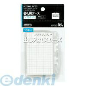 RN KOKUYO it|C150|10 Dp\tgP[X hEIDJ[hTCY 10P it|C150|10 R^ DP[X DP[XAChvX