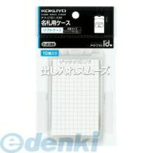 RN KOKUYO it|C151|10 Dp\tgP[X hEIDJ[hTCY ^e 10P it|C151|10 ^e^ DP[X AChvX DP[XAChvX