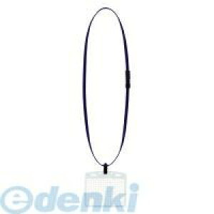 RN KOKUYO it|S188B y10zDZbg \tgE  TCY AChvX \tgP[X `bÑ\tgP[XŃJ[h̗h