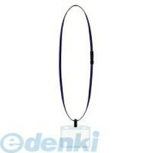 RN KOKUYO it|S185B y10z DZbg PETEh 