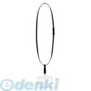 RN KOKUYO it|SD180B y10zDZbg 2EFCE\tg  lbNXgbvDAChvX RNlbNXgbvD