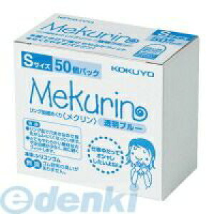 RN KOKUYO N-5020TB O^߂聃NSTCYE50Eu[ N|5020TB O^߂胁N