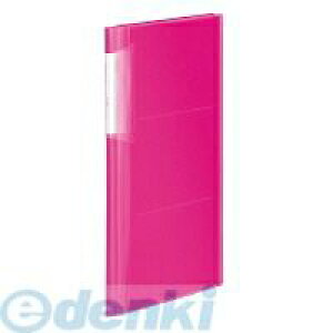 RN KOKUYO -NA240P tHgAomr[^240pA4XsN |NA240P