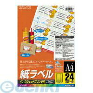 RN KOKUYO KJ|2764 CNWFbgx A4 24 35X66mm 100 KJ|2764 x CNWFbgp CNWFbgv^px