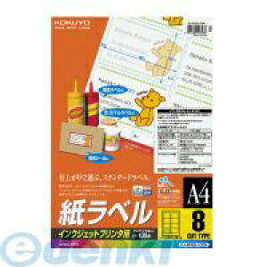 RN KOKUYO KJ|8165|100 CNWFbgxA4 8ʃJbg 167D7x99D1 100
